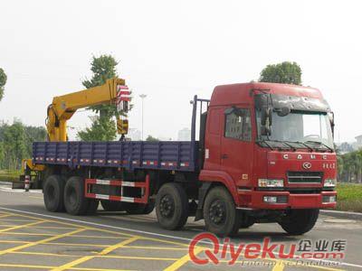 國(guó)四系列華菱前四后八隨車(chē)吊-13872888116原始圖片3