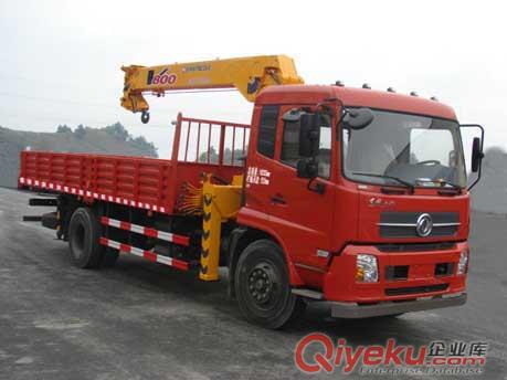 國四系列福田隨車吊（6.3噸或8噸）-13872888116