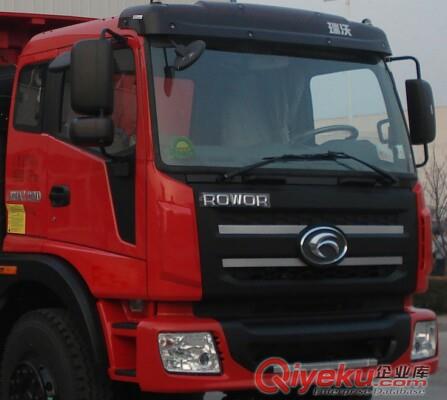國四系列福田隨車吊（6.3噸或8噸）-13872888116原始圖片2
