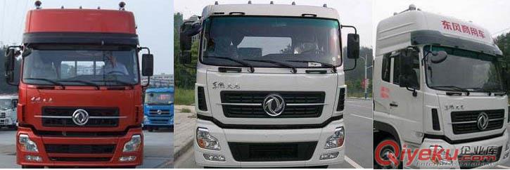 供應(yīng)東風(fēng)天龍后雙橋隨車吊-13872888116原始圖片3