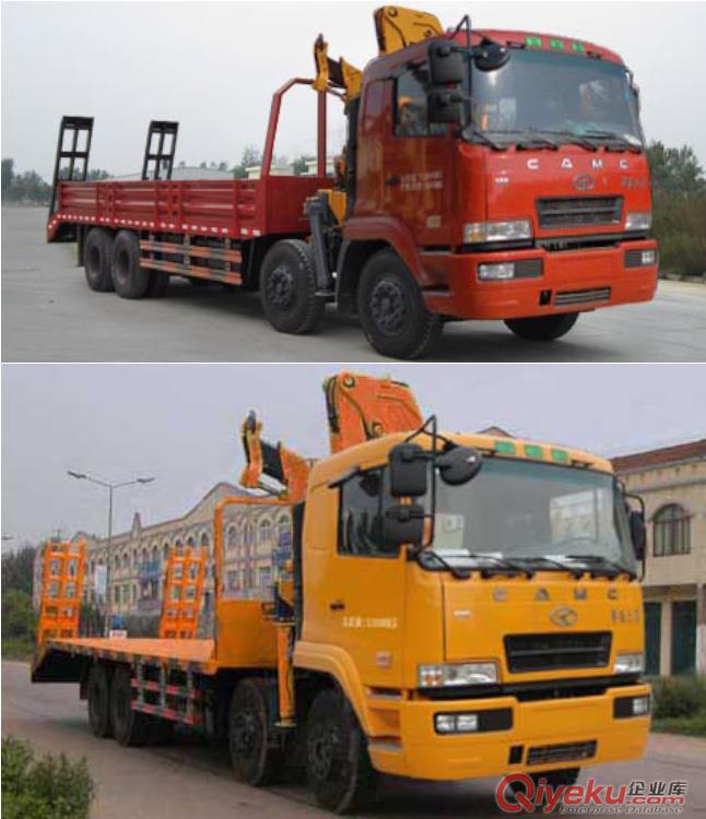 華菱前四后八16噸平板帶吊型隨車吊-13872888116原始圖片2