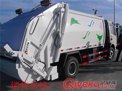 解放垃圾車
