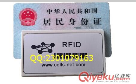 zigBee模塊，zigBee網關，zigBee轉wifi，zigBee轉以太網原始圖片2