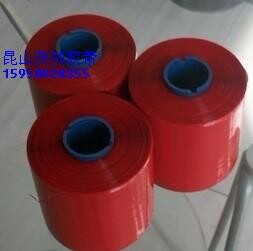 LCD專用雙面膠帶 高透明雙面膠帶