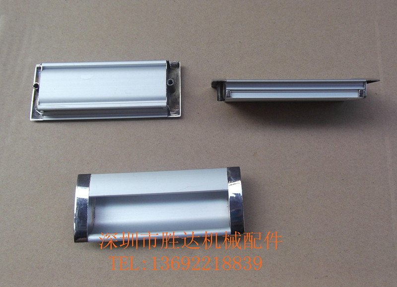 L64鋁合金拉手、L96嵌入式拉手、暗拉手、家具拉手