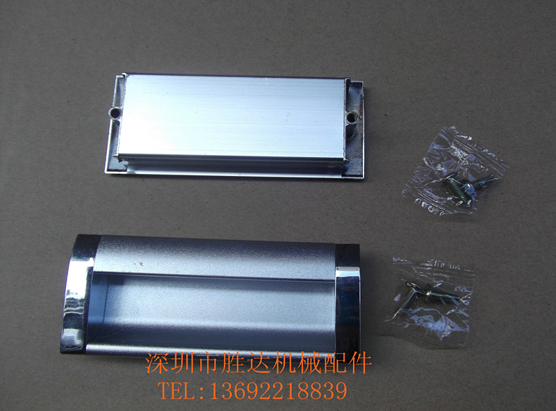 L64鋁合金拉手、L96嵌入式拉手、暗拉手、家具拉手