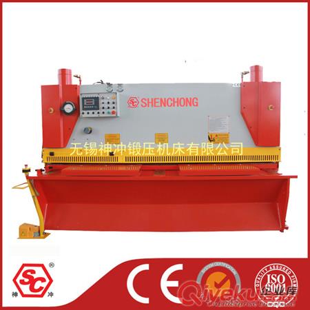 供應(yīng)全新WC67Y-100/32000液壓折彎?rùn)C(jī)