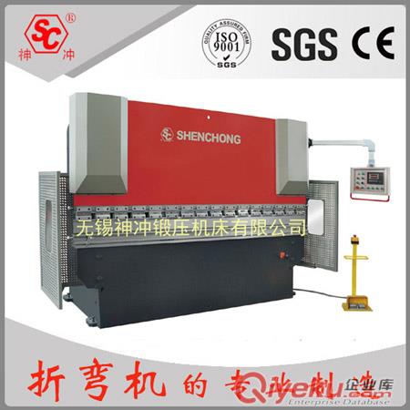 廠家直銷 WC67Y液壓折彎機系列