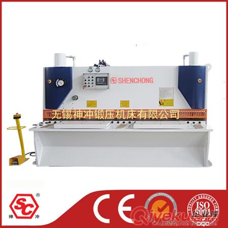 供應(yīng)數(shù)控剪板機(jī)剪板機(jī)廠家價(jià)格原始圖片2
