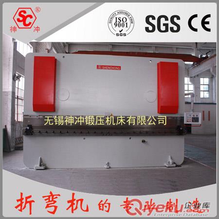 揚州10mm厚液壓數控折彎機