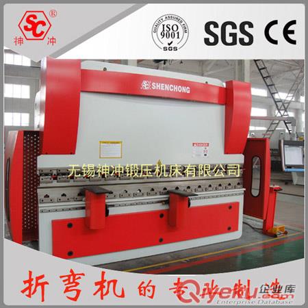 揚州10mm厚液壓數控折彎機原始圖片2