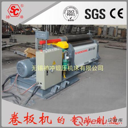 供應(yīng)無(wú)錫10mm厚機(jī)械對(duì)稱式三輥卷板機(jī)