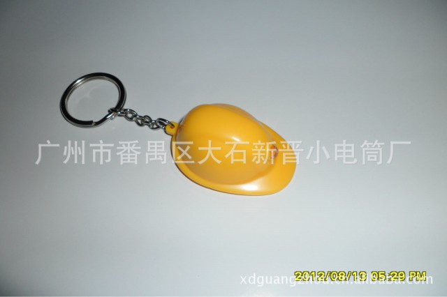 廠家供應(yīng) 牛仔帽鑰匙扣 發(fā)光 鑰匙扣原始圖片3
