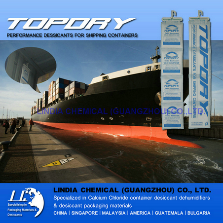 TOPDRY集裝箱干燥劑廠家批發 貨柜內如何放置干燥劑原始圖片3