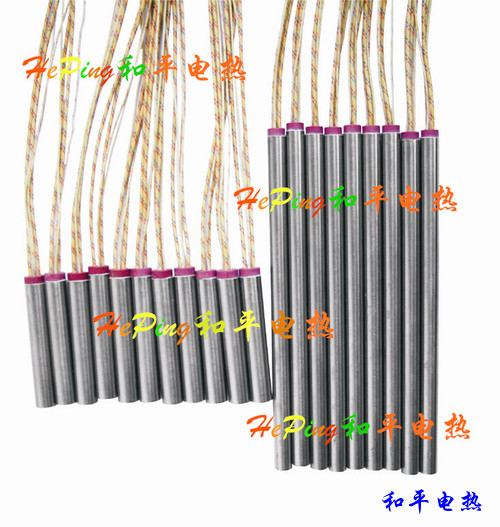 供应模具内接线单头电热管