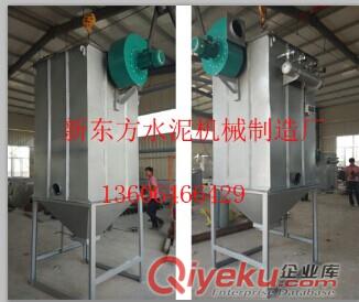 脈沖布袋除塵器