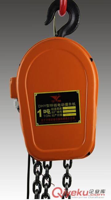 宇雕牌環(huán)鏈電動(dòng)葫蘆價(jià)格|DHY環(huán)鏈電動(dòng)葫蘆報(bào)價(jià)