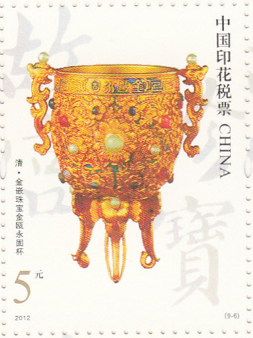 北京海淀區代售銀行印花稅www.bjyhs.org