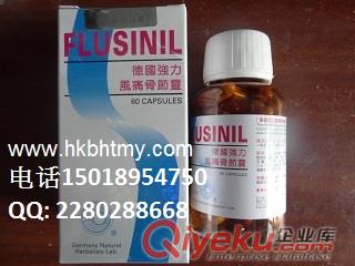 林淦生腦力通