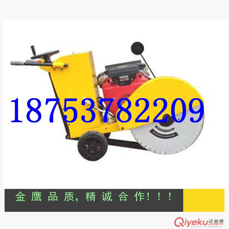  HQS-27汽油路面切割機(jī) 切割機(jī)價格 濟(jì)寧翼航柴油切割機(jī)