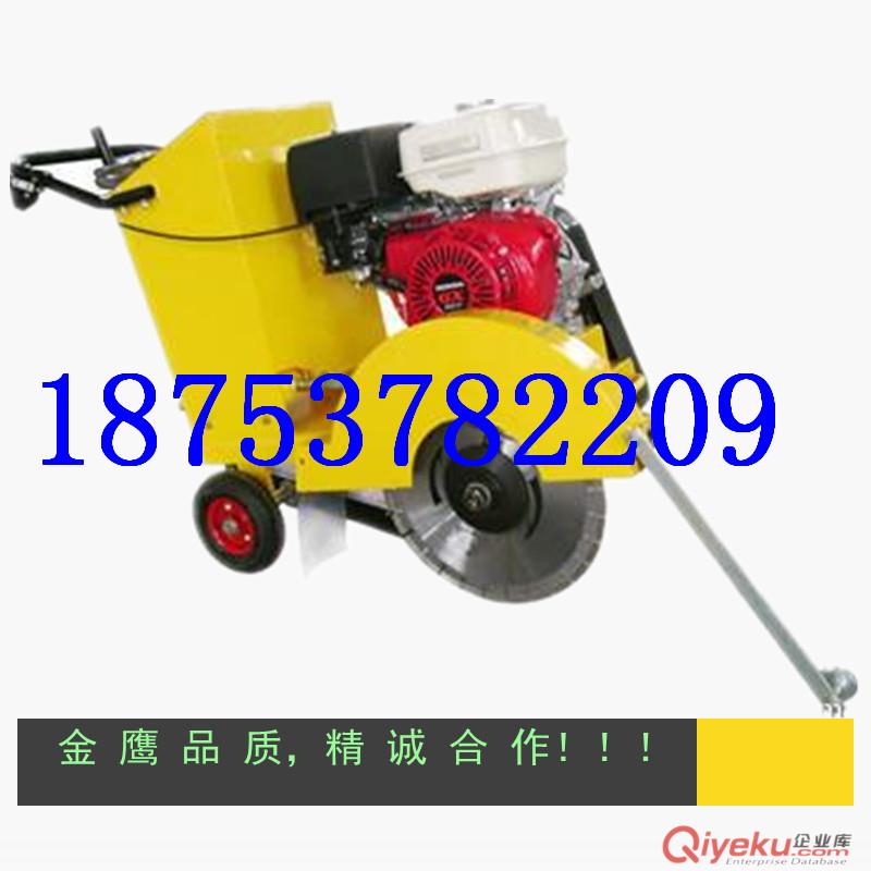  HQS-27汽油路面切割機(jī) 切割機(jī)價格 濟(jì)寧翼航柴油切割機(jī)