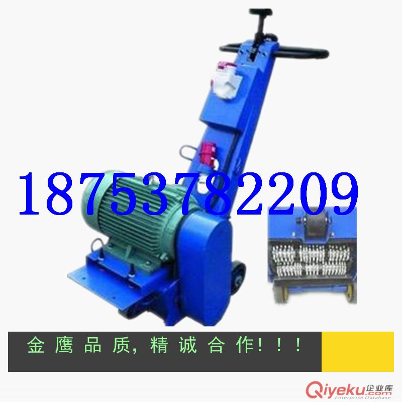  濟寧汽油路面銑刨機 汽油銑刨機價格  瀝青路面銑刨機廠家原始圖片3