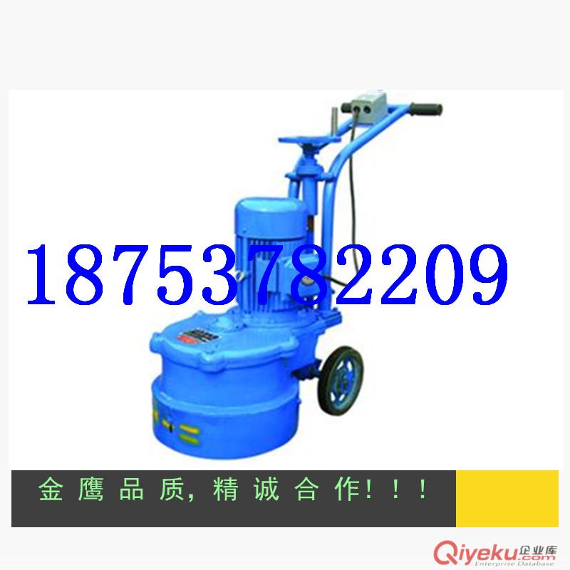 DMS350型金剛石地面水磨石機批發價格   金剛石地面水磨石機廠家及電話 