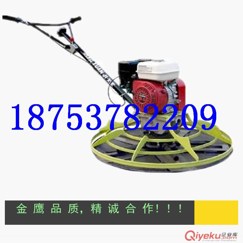  樓面抹光機， 汽油路面抹光機價格 ， 汽油抹光機廠家直銷