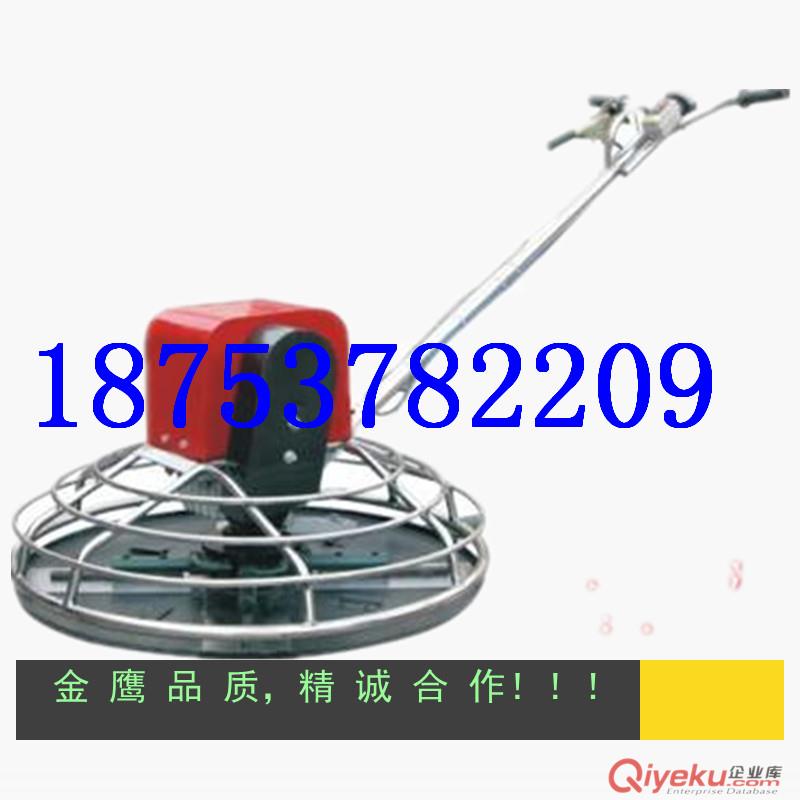  樓面抹光機， 汽油路面抹光機價格 ， 汽油抹光機廠家直銷原始圖片2
