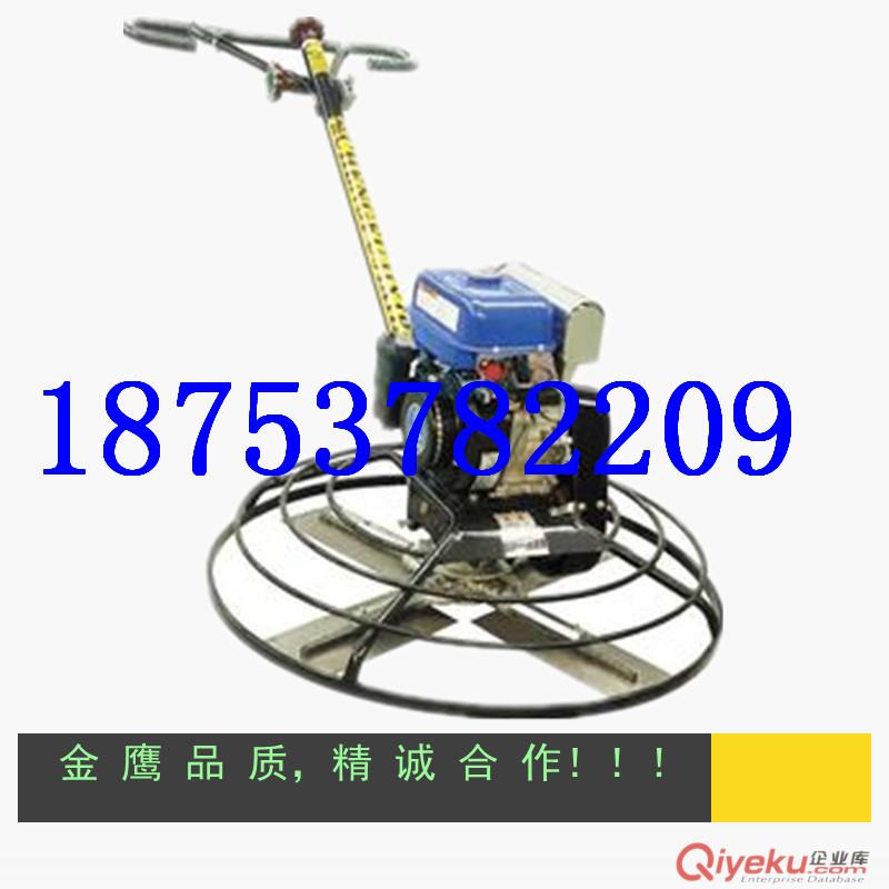  樓面抹光機， 汽油路面抹光機價格 ， 汽油抹光機廠家直銷原始圖片3