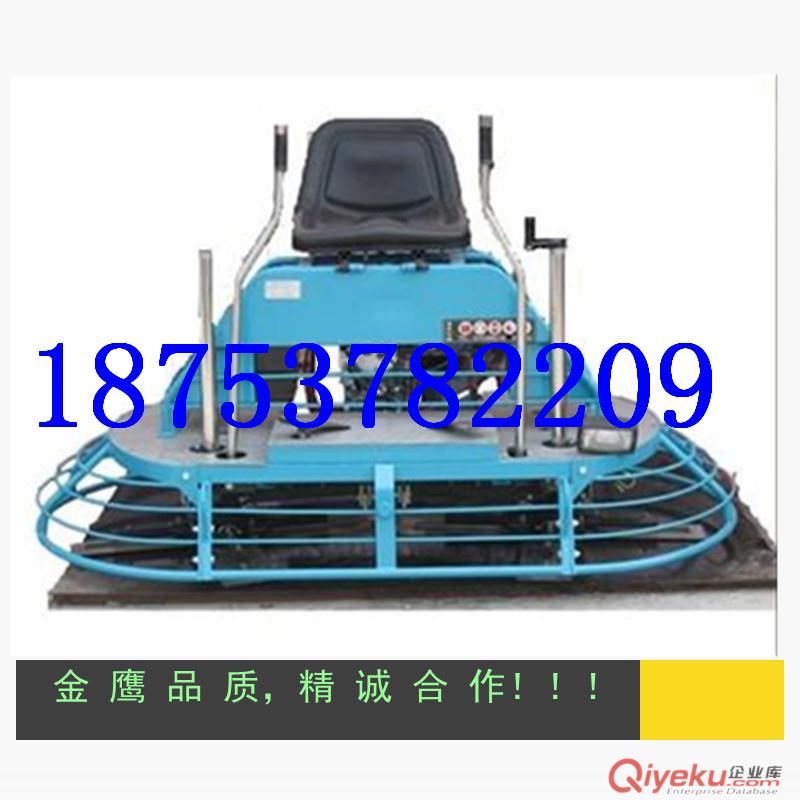 供應DCMG-36B 混凝土路面汽油電動抹光機， 水泥抹光機