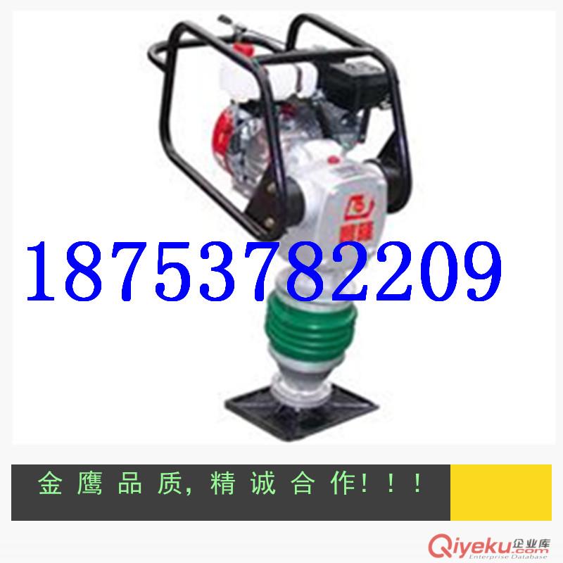 供應(yīng)HCR110內(nèi)燃沖擊夯生產(chǎn)廠家，翼航 HCR110汽油沖擊夯原始圖片3