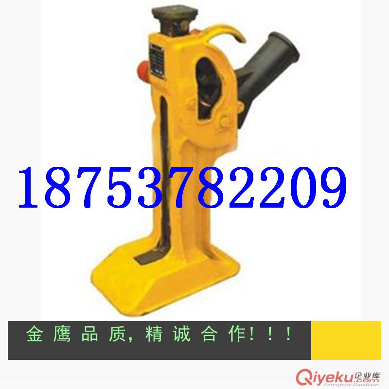 供應(yīng)翼航QD5T 10T 15T 20T 齒條式起道機(jī)原始圖片3