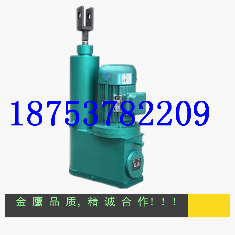 供應(yīng)翼航電液推桿廠家直銷