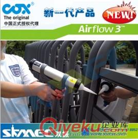 硬膠氣動(dòng)COX膠槍|單筒氣動(dòng)壓膠槍|英國(guó)COX膠槍