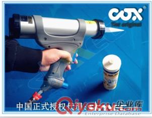 硬膠氣動(dòng)COX膠槍|單筒氣動(dòng)壓膠槍|英國(guó)COX膠槍