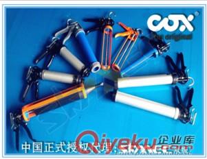 手動式壓膠槍|手動COX膠槍|多功能手動點(diǎn)膠槍