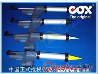 10寸槍筒電動膠槍|COX電動硅膠槍|硬筒電動壓膠機(jī)