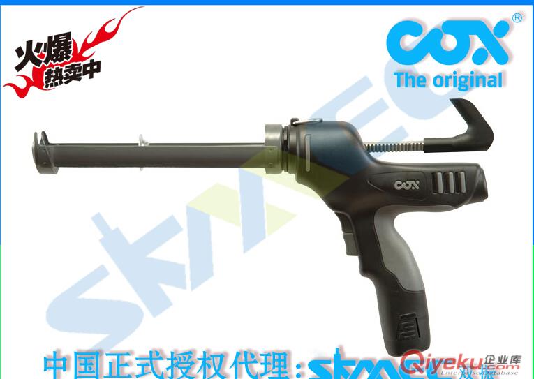 10寸槍筒電動膠槍|COX電動硅膠槍|硬筒電動壓膠機
