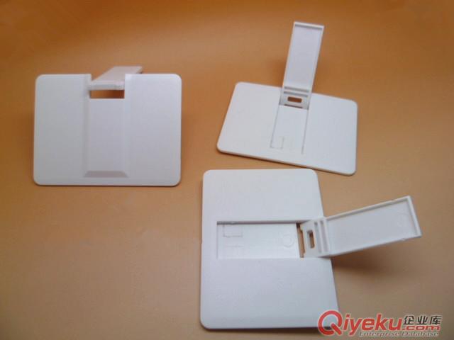 迷你卡片U盤殼 卡片U盤外殼商務禮品U盤廣告卡片U盤殼 數(shù)碼U盤外殼廠家