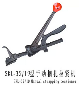 KZ40型氣動捆扎機(jī)