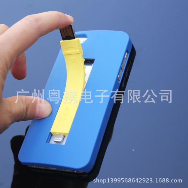 工廠直銷 爆款Iphone5帶充電手機殼 US B數(shù)據(jù)線外殼 5色現(xiàn)貨供應