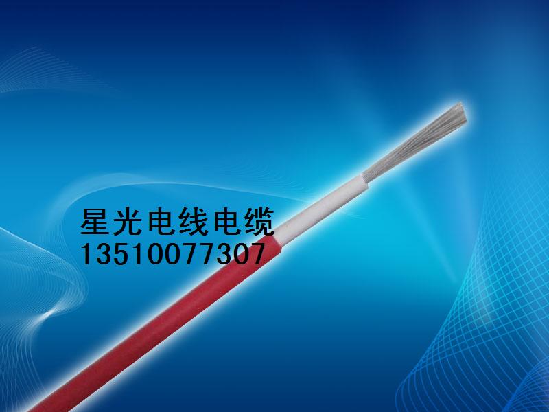 UL1015美標(biāo)電子線E315073電子導(dǎo)線