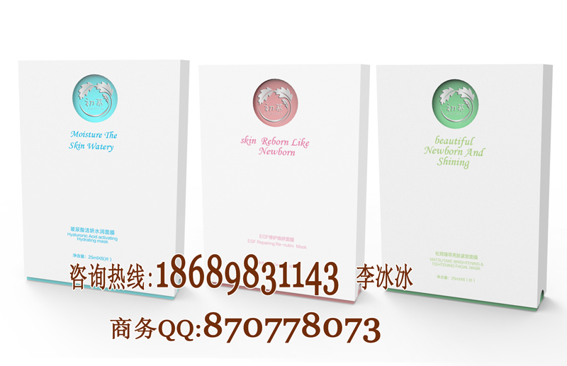 蠶絲面膜代理招商 廠家直招原始圖片2