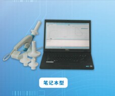 推薦廣州高華貿(mào)易有限公司  楊麗君13560424090