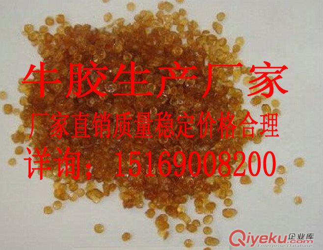 牛膠生產廠家原始圖片2