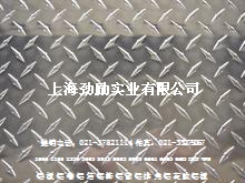 LF5鋁卷生產(chǎn)廠家