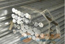 進口6061-T6鋁棒廠家原始圖片2
