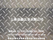 1350花紋鋁板用途原始圖片2
