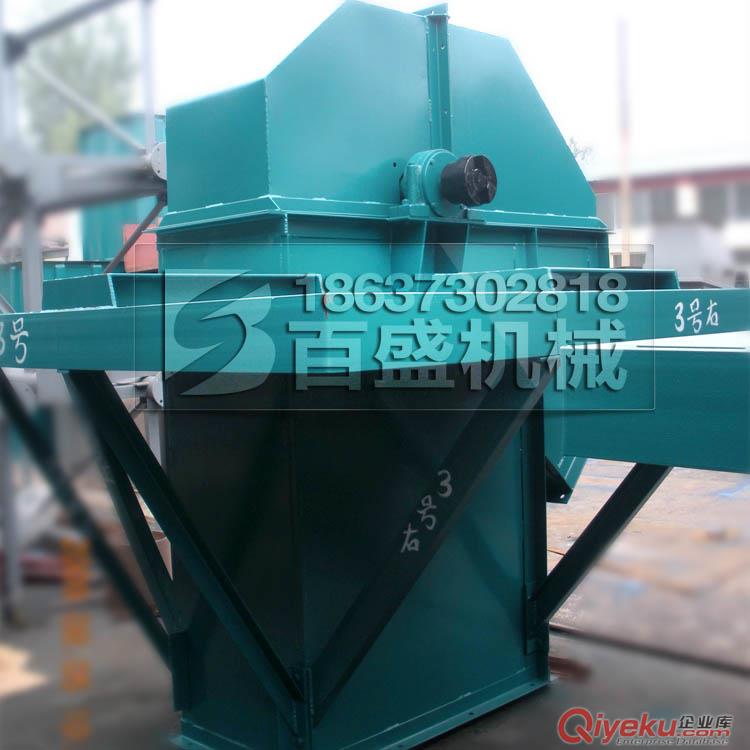 TD250斗式提升機(jī)